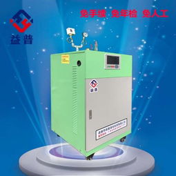 其他制藥機(jī)械及設(shè)備 產(chǎn)品列表第169頁(yè) 制藥設(shè)備網(wǎng)